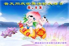 ֹ,󷨵ӹ編ִʦ𻪵(28)
