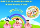 ֹ,ӱ󷨵ӹ編ִʦ𻪵(28)
