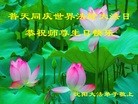 ֹ,󷨵ӹ編ִʦ𻪵(27)
