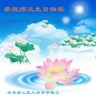 ֹ,󷨵ӹ編ִʦ𻪵(31)
