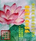 ֹ,󷨵ӹ編ִʦ𻪵(31)
