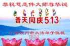 ֹ,󷨵ӹ編ִʦ𻪵(27)
