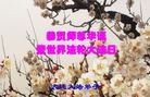 ֹ,󷨵ӹ編ִʦ𻪵(29)
