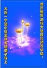 ֹ,󷨵ӹ編ִʦ𻪵(29)
