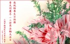 ֹ,Ϻ󷨵ӹ編ִʦ𻪵(26)

