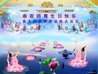 ֹ,󷨵ӹ編ִʦ𻪵(29)
