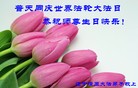 ֹ,󷨵ӹ編ִʦ𻪵(29)
