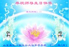 ֹ,ൺ󷨵ӹ編ִʦ𻪵(24)

