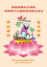 ֹ,󷨵ӹ編ִʦ𻪵(27)
