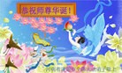 ֹ,ϴ󷨵ӹ編ִʦ𻪵(27)
