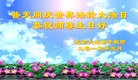 ֹ,󷨵ӹ編ִʦ𻪵(31)
