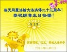 ֹ,ϴ󷨵ӹ編ִʦ𻪵(27)
