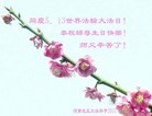 ֹ,ϴ󷨵ӹ編ִʦ𻪵(27)
