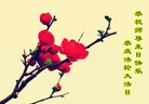 ֹ,󷨵ӹ編ִʦ𻪵(30)
