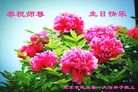 ֹ,󷨵ӹ編ִʦ𻪵(30)
