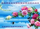ֹ,󷨵ӹ編ִʦ𻪵(30)
