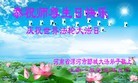 ֹ,ϴ󷨵ӹ編ִʦ𻪵(29)
