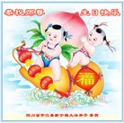 ���ֹ�,�Ĵ��󷨵��ӹ������編�ִ�����ʦ�𻪵�(28��)
