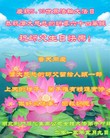 ֹ,󷨵ӹ編ִʦ𻪵(30)
