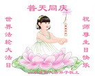 ֹ,Ϋ󷨵ӹ編ִʦ𻪵(33)
