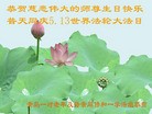 ֹ,ൺ󷨵ӹ編ִʦ𻪵(26)
