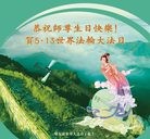 ���ֹ�,�������󷨵��ӹ������編�ִ�����ʦ�𻪵�(26��)
