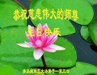 ֹ,ൺ󷨵ӹ編ִʦ𻪵(26)
