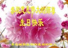 ֹ,ൺ󷨵ӹ編ִʦ𻪵(26)
