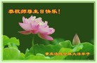 ֹ,󷨵ӹ編ִʦ𻪵(27)

