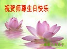 ֹ,󷨵ӹ編ִʦ𻪵(26)
