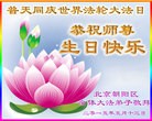 ֹ,󷨵ӹ編ִʦ𻪵(31)
