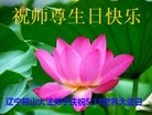 ֹ,󷨵ӹ編ִʦ𻪵(26)
