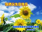 ֹ,մ󷨵ӹ編ִʦ𻪵(24)
