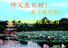 ֹ,󷨵ӹ編ִʦ𻪵(46)
