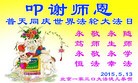 ֹ,󷨵ӹ編ִʦ𻪵(31)
