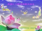 ֹ,󷨵ӹ編ִʦ𻪵(46)
