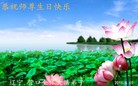 ֹ,󷨵ӹ編ִʦ𻪵(26)
