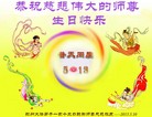 ֹ,ൺ󷨵ӹ編ִʦ𻪵(24)
