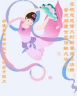 ֹ,«󷨵ӹ編ִʦ𻪵(22)
