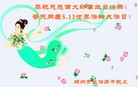 ֹ,󷨵ӹ編ִʦ𻪵(46)
