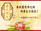 ֹ,󷨵ӹ編ִʦ𻪵(26)
