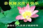 ֹ,Ϻ󷨵ӹ編ִʦ𻪵(26)
