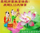 ֹ,󷨵ӹ編ִʦ𻪵(26)
