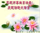 ֹ,󷨵ӹ編ִʦ𻪵(26)
