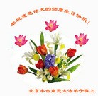 ֹ,󷨵ӹ編ִʦ𻪵(31)
