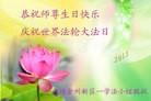 ֹ,󷨵ӹ編ִʦ𻪵(46)
