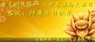 ֹ,մ󷨵ӹ編ִʦ𻪵(24)
