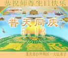 ֹ,󷨵ӹ編ִʦ𻪵(22)
