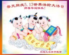 ֹ,󷨵ӹ編ִʦ𻪵(28)
