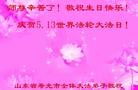 ֹ,Ϋ󷨵ӹ編ִʦ𻪵(27)
